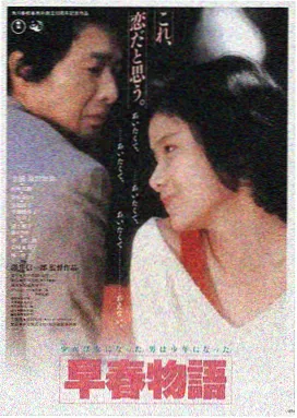 18视频在线观看电影