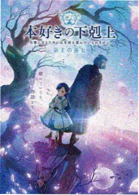 动漫18视频