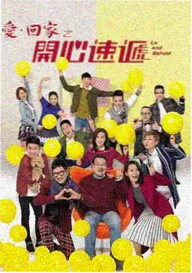 在线观看18视频